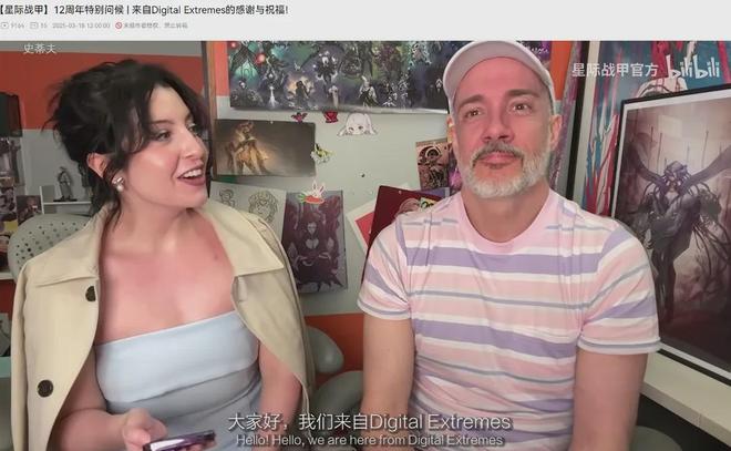 “加拿大原神”是怎样办玩家节的尊龙凯时新版APP运营12年的(图13)