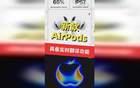 韦健Pi8缤纷万象新色勃艮第红奢雅登场尊龙凯时app网站京东先人一步 宝华(图2)