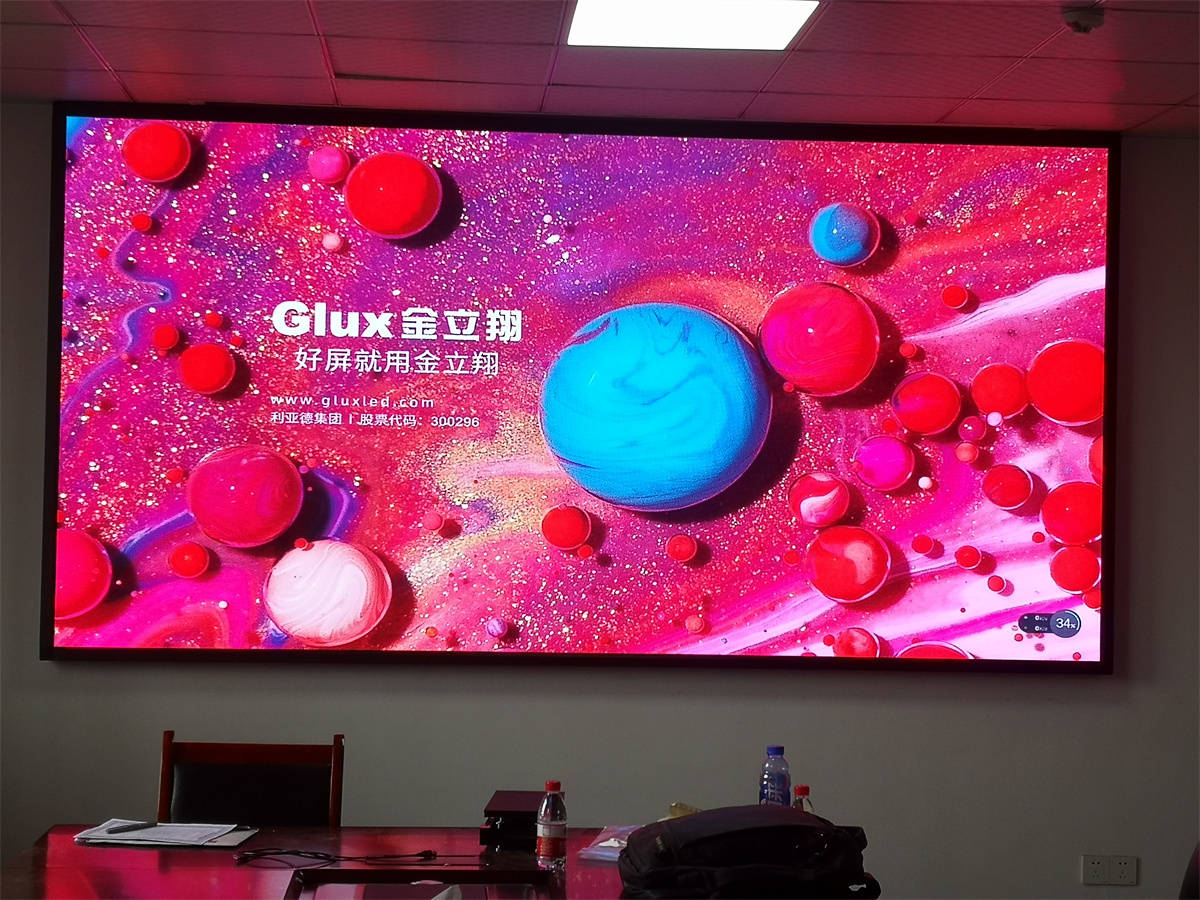 造会议音响系统方案定制技术团队全程严格把控保障高效稳定运行凯