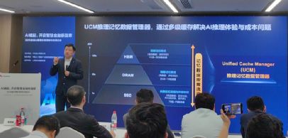 I重磅!华为“黑科技”来了尊龙凯时新版APP首页A(图2) I重磅!华为“黑科技”来了尊龙凯时新版APP首页A(图2)