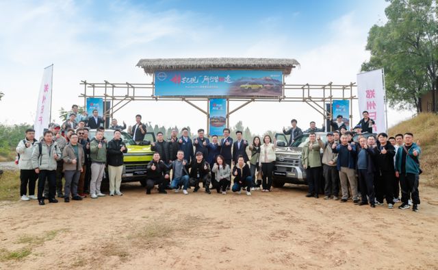 产锋坦Frontier Pro值得买吗？人生就是搏预算20万左右开启预售的郑州日(图1)