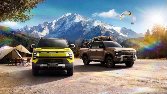 产锋坦Frontier Pro值得买吗？人生就是搏预算20万左右开启预售的郑州日(图5)