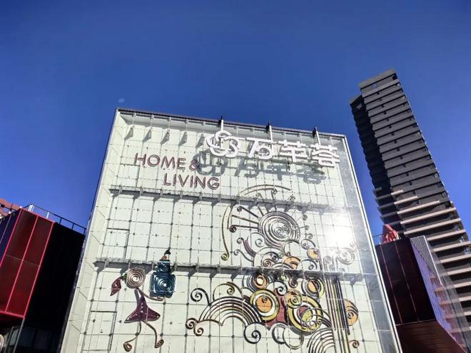 正以一种新的形式在东北火爆出圈！z6尊龙网站改头换面！沈阳商业(图5)