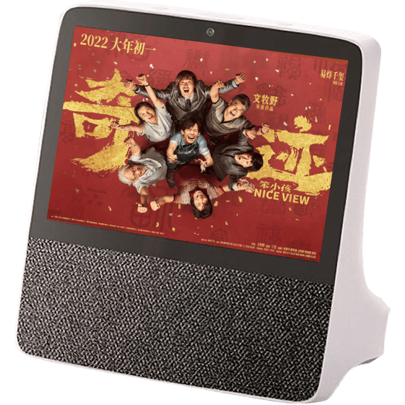 音质体验选择最适合你的音响尊龙凯时ag旗舰厅网站提升(图3) 音质体验选择最适合你的音响尊龙凯时ag旗舰厅网站提升(图3)